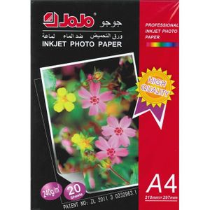 Papier photo mat satiné HP Premium Plus (20 feuilles/ A4/ 210 x 297 mm)  (C6951A) prix Maroc