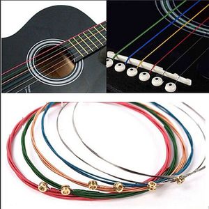 Cordes de Guitare Classique Maroc, Achat Cordes de Guitare Classique à  prix pas cher