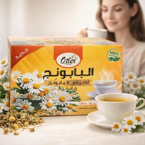 OTLER Chamomile Tea – Tisane de Camomille
