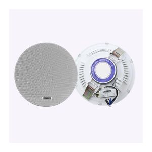 Haut-Parleur de Plafond CSL-217T 1.5W/3W/6W - MASTER