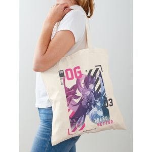 حقيبة رايدن مي هانتد توايلايت الكلاسيكية