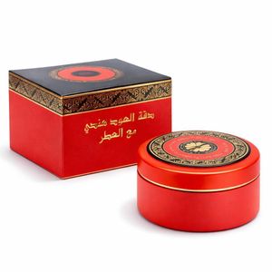 Duggat Al Oud Hindi Ma’al Attar – Bakhoor Oud Indien Premium – Encens Oriental Parfum Intense