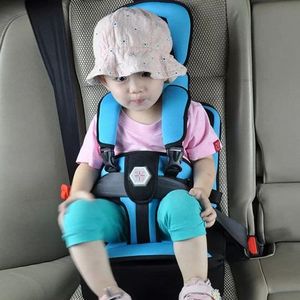 Generic Chaise de Siège de Sécurité Enfant protection Siège d'auto pour  bébé enfants Multifonction à prix pas cher