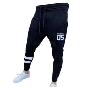 Pantalon jogging ethnique femme homme noir Sindalah