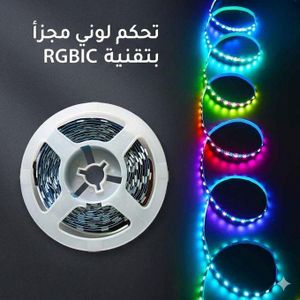 Bande Lumineuse LED Intelligente 5M RGBIC WS2812B avec control 3 boutons,LED WS2812B,USB 5V 60 Leds Par Pixel Par Mètre Rétroéclairage TV,Convient pour la Décoration Intérieure et Murale,Halloween,Noël