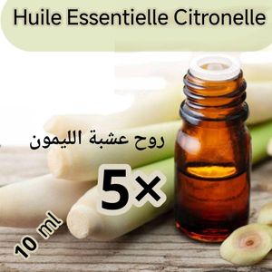 5 Huile Essentielle de Citronnelle 10ML  