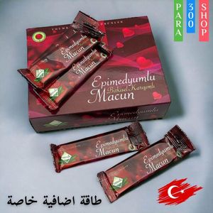 THEMRA EPIMEDIUM MACUN طويل الأمد MAX، متعة MAX // غذاء ملكات النحل، عسل الغذاء الملكي 100% نقي، مكملات غذائية طازجة عالية الجودة، عسل غذاء ملكات النحل أصلي ونقي