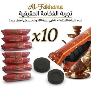 Charbon à Allumage Rapide Al Fakhama – 10 Rouleaux