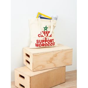 حافظ على هدوئك وادعم حقيبة المغرب الكلاسيكية