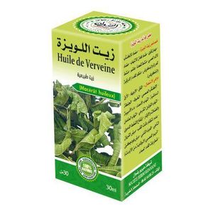 Herbo Ridouane  Huile de verveine 30ml 100% BIO