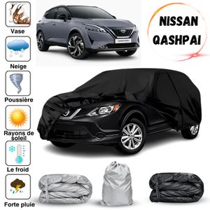  Nissan QASHQAI غطاء السياراة سميك ذات مقاومة عالية مناسب لسيارة