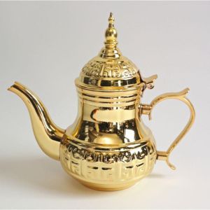 Théière marocaine INOX Doré Taille 36, Théière Moderne et élégante