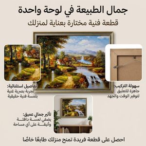 L'art qui fait toute la différence dans votre salon