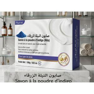 Herbo Ridouane صابونة نيلة الزرقاء 100 جرام.