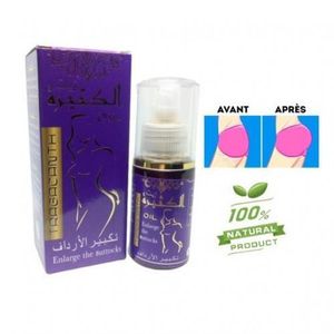 زيت الكثيرة تكبير الصدر % 100 نتيجة مضمونة