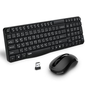 Rapoo Combo clavier/souris sans fil - X1800Pro - 2,4 GHz HAUTE GAMME