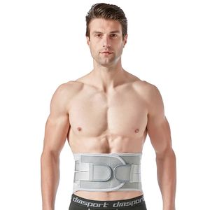 Ceinture de soutien de la taille pour la danse, soutien lombaire réglable,  soulagement de la douleur