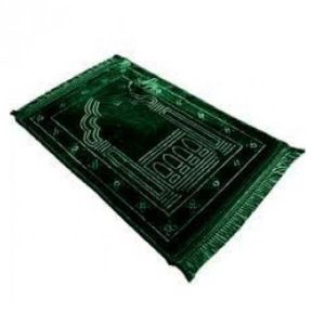 طقم سجادة الصلاة  إسلامي