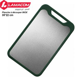 Lamacom لوح تقطيع من الفولاذ المقاوم للصدأ والبلاستيك، 35 - 22 سم