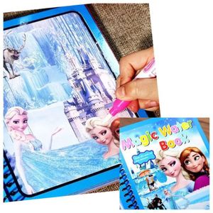 كتاب تلوين سحري بالماء للأطفال، نشاط إبداعي بلا فوضى، صفحات مزخرفة بإلسا وآنا وأولاف وكريستوف وسفن، لعبة تعليمية تنمّي الخيال ومناسبة للاستعمال في البيت والسفر