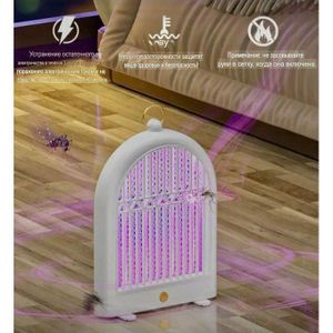 Lampe anti-moustiques électrique UV – Piège à insectes LED intérieur – Tue-mouches et moustiques pour maison et cuisine