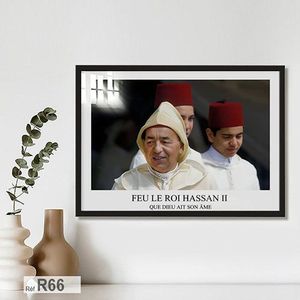 Photo du Roi Hassan II avec le Sourire, tableau mural et cadre صورة المغفور له الحسن الثاني يبتسم