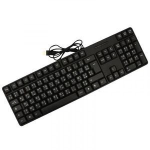 clavier sans fil bebibos bos-k06 2.4G