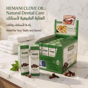 Himani  زيت القرنفل