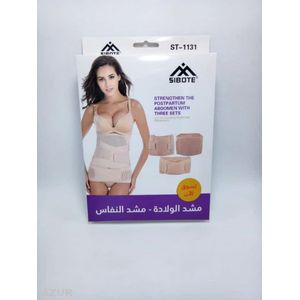 Ceinture abdominale post-partum 3 en 1 pour récupérer le corps, Corset après  accouchement, Corset d'entraînement à la taille, ✓ Meilleur prix au Maroc  et ailleurs