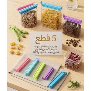 Lot de 5 Clips de Fermeture pour Sachets Alimentaires - Tailles Assorties