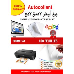 Papier blanc brillant autocollant Imprimante Laser 160g/m2 - A4