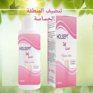 GENIS SAVON GEL GEL DE TOILETTE INTIME 150ML – Pharmacie Melouki