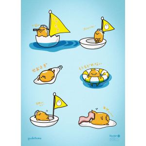Sailing gudetama  Poster Chambre Haute Qualité