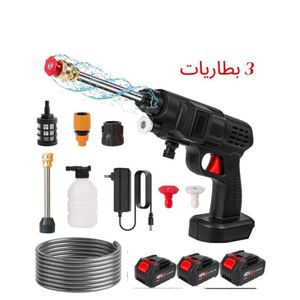 Pistolet à eau Automobile haute pression sans fil avec 3 batterie 48V,lavage de électrique