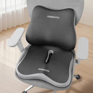 2pcs Coussin de siège orthopédique en mousse à mémoire respirable et confortable