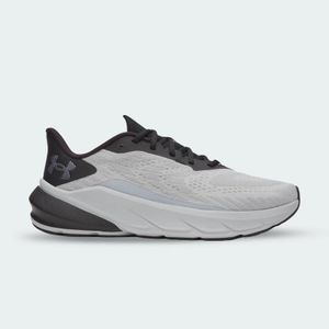 Under Armour UA Turbulence 3 Gris 6006717-011