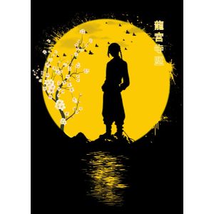 Tokyo Revengers 65 Anime Manga Painting style Poster Chambre