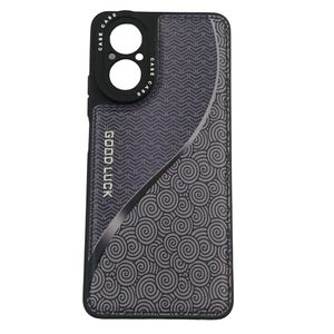 غلاف الهاتف