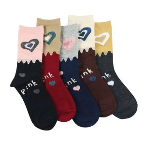 Collant laine femme pas cher outlet