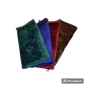 مجموعة  من 4 قطع  سجادة الصلاة