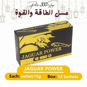 J-P HONEY (Retardateur MAX - durée MAX) 12 Sachets  - Super Honey avec Royal, Miel frais et pur avec Royal, Rafraîchissant et Revigorant pour Soutenir les Modes de Vie Actifs & Endurance (paquet de 12 sachets)
