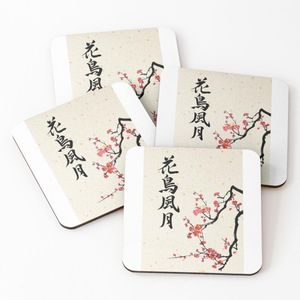 4 Dessous de Verre « Kacho Fuugetsu » – L'harmonie de la nature et l'élégance sous tasse unique 