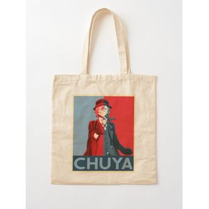 تشويا 中也 -حقيبة يد قطن كلاسيكية من Bungou Stray Dogs