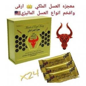 Miracle - Miel Organique pour Hommes Melange avec Gelee Royale Naturelle, polen d'Abeille et Herbes Nourrissantes (paquet de 24 sachets)