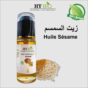 Huile de Jojoba Naturelle BIOBEN.