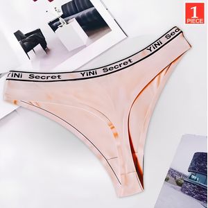 Culotte de sport sans couture sous vêtement  pour femme, sous-vêtement respirant, tongs sexy pour filles, lingerie confortable, caleçon doux pour la peau,