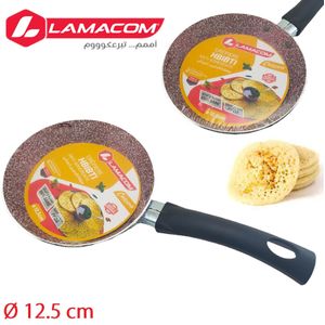 Ustensiles de Cuisine Lamacom à prix pas cher
