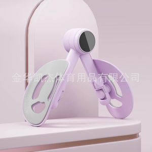 Appareil d’entraînement du plancher pelvien avec compteur numérique, exerciseur de cuisses et jambes, équipement Kegel de tonification musculaire, entraîneur de hanche et fessier, appareil fitness amincissant pour femmes, gym à domicile