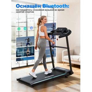 Tapis roulant 