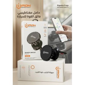 support de téléphone magnétique pour voiture de la marque IRON, modèle H-02. 